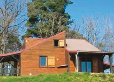 #giteslevernetchameane 