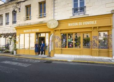 Office de tourisme de la Vallée du Loir - La Chartre sur le Loir
