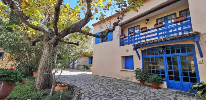 LES ARBOUSIERS - VERONIQUE