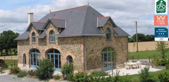 GÎTE LA ROUSSELIÈRE