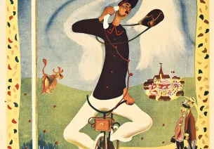 Jour de fête (1949) Affiche